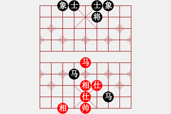 象棋棋譜圖片：人民解放軍(9星)-和-selena(9星) - 步數(shù)：130 