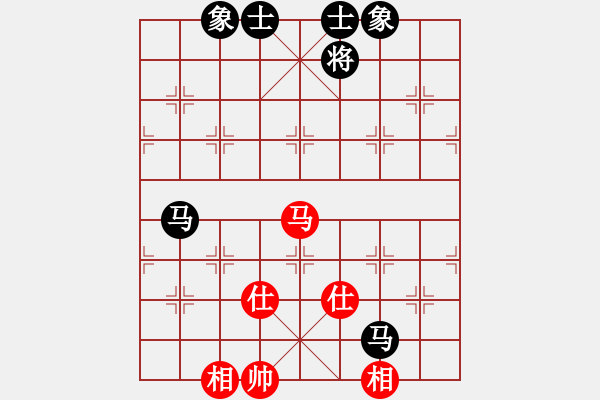 象棋棋譜圖片：人民解放軍(9星)-和-selena(9星) - 步數(shù)：140 