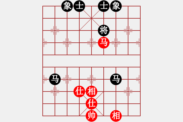 象棋棋譜圖片：人民解放軍(9星)-和-selena(9星) - 步數(shù)：160 