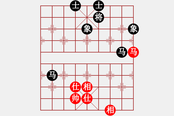 象棋棋譜圖片：人民解放軍(9星)-和-selena(9星) - 步數(shù)：180 