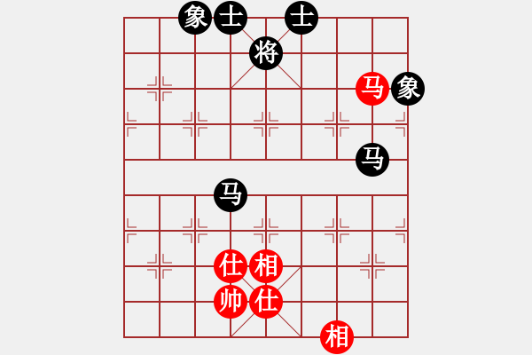 象棋棋譜圖片：人民解放軍(9星)-和-selena(9星) - 步數(shù)：190 