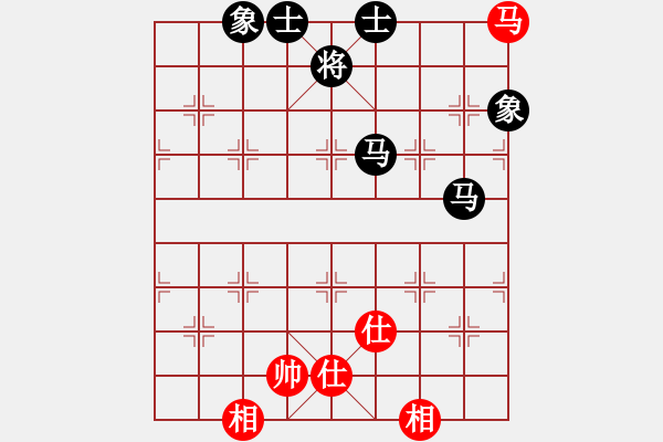 象棋棋譜圖片：人民解放軍(9星)-和-selena(9星) - 步數(shù)：210 