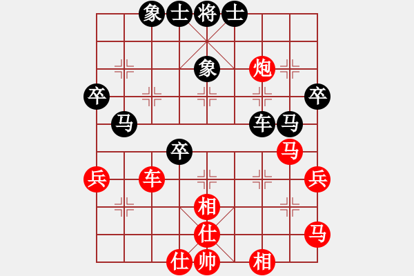 象棋棋譜圖片：人民解放軍(9星)-和-selena(9星) - 步數(shù)：60 