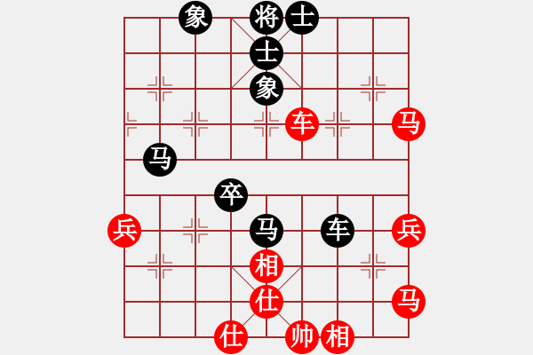 象棋棋譜圖片：人民解放軍(9星)-和-selena(9星) - 步數(shù)：70 