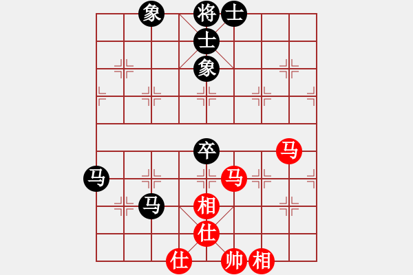 象棋棋譜圖片：人民解放軍(9星)-和-selena(9星) - 步數(shù)：80 