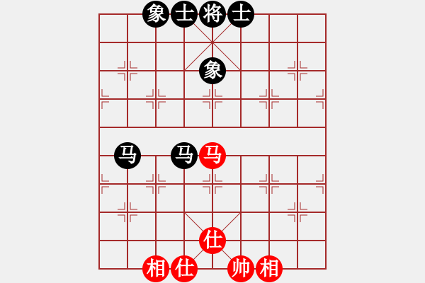 象棋棋譜圖片：人民解放軍(9星)-和-selena(9星) - 步數(shù)：90 