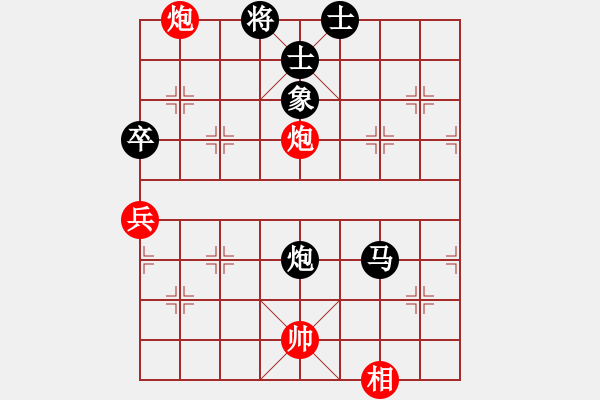 象棋棋譜圖片：山豹 先和 東邪(2011-4-19) - 步數(shù)：110 