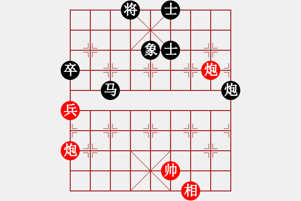 象棋棋譜圖片：山豹 先和 東邪(2011-4-19) - 步數(shù)：120 