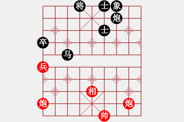 象棋棋譜圖片：山豹 先和 東邪(2011-4-19) - 步數(shù)：130 