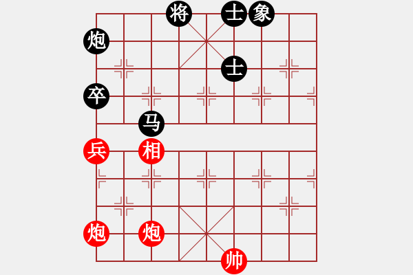 象棋棋譜圖片：山豹 先和 東邪(2011-4-19) - 步數(shù)：133 