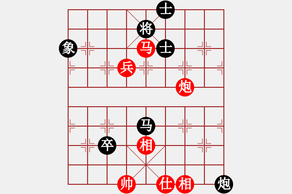 象棋棋譜圖片：圖1608 - 步數(shù)：0 