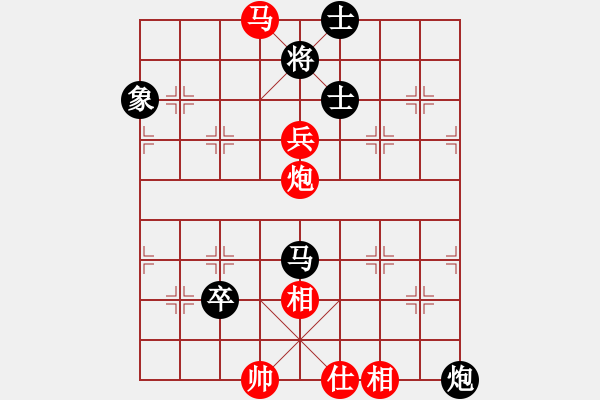 象棋棋譜圖片：圖1608 - 步數(shù)：5 