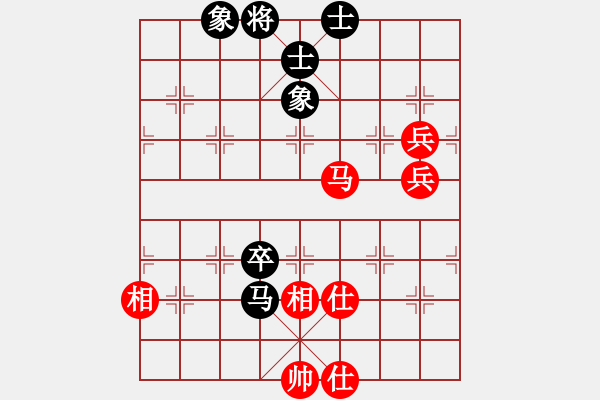 象棋棋譜圖片：殺你沒商量(8級(jí))-和-北極(6級(jí)) - 步數(shù)：100 