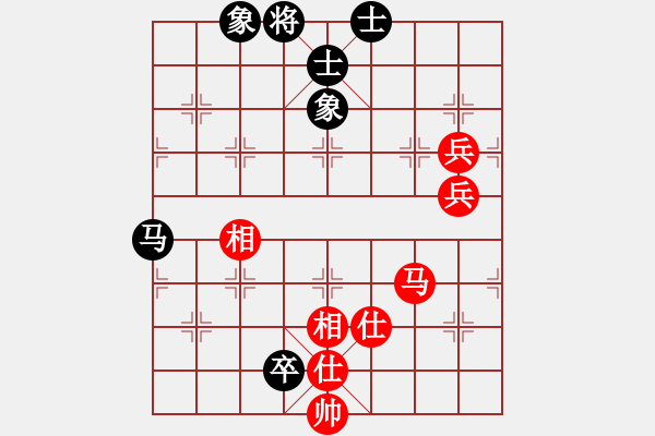 象棋棋譜圖片：殺你沒商量(8級(jí))-和-北極(6級(jí)) - 步數(shù)：110 