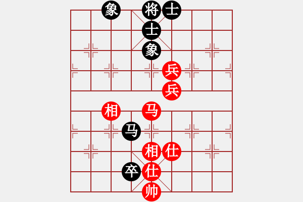 象棋棋譜圖片：殺你沒商量(8級(jí))-和-北極(6級(jí)) - 步數(shù)：120 