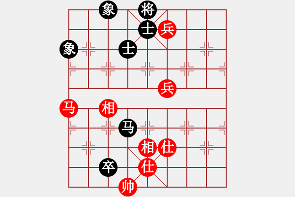 象棋棋譜圖片：殺你沒商量(8級(jí))-和-北極(6級(jí)) - 步數(shù)：130 