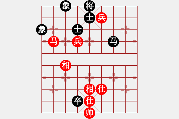 象棋棋譜圖片：殺你沒商量(8級(jí))-和-北極(6級(jí)) - 步數(shù)：140 