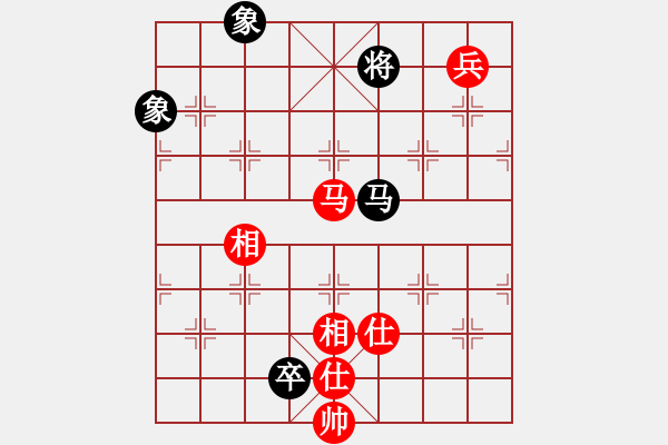 象棋棋譜圖片：殺你沒商量(8級(jí))-和-北極(6級(jí)) - 步數(shù)：150 