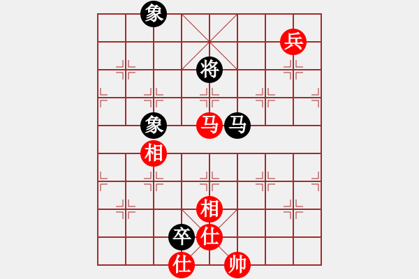 象棋棋譜圖片：殺你沒商量(8級(jí))-和-北極(6級(jí)) - 步數(shù)：160 