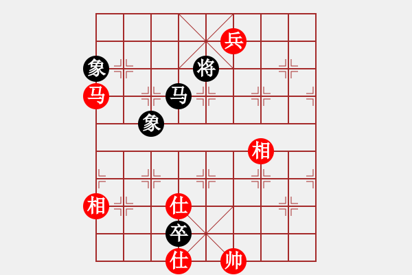 象棋棋譜圖片：殺你沒商量(8級(jí))-和-北極(6級(jí)) - 步數(shù)：180 