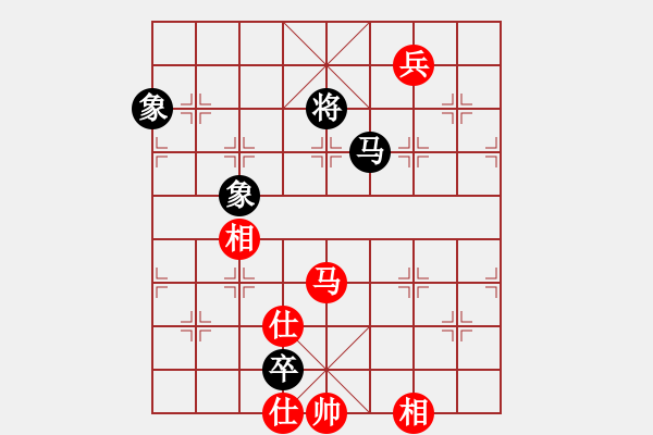 象棋棋譜圖片：殺你沒商量(8級(jí))-和-北極(6級(jí)) - 步數(shù)：200 