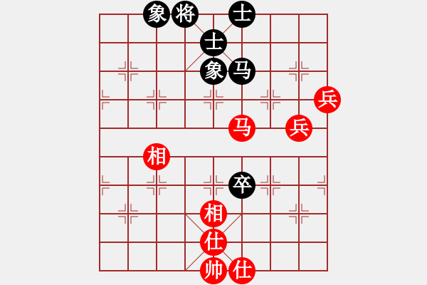 象棋棋譜圖片：殺你沒商量(8級(jí))-和-北極(6級(jí)) - 步數(shù)：90 