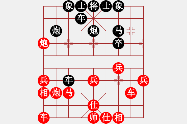 象棋棋譜圖片：鄭建松[8-3] 先勝 朱金龍[8-3] - 步數(shù)：30 