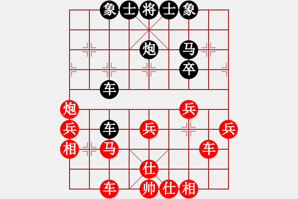 象棋棋譜圖片：鄭建松[8-3] 先勝 朱金龍[8-3] - 步數(shù)：40 