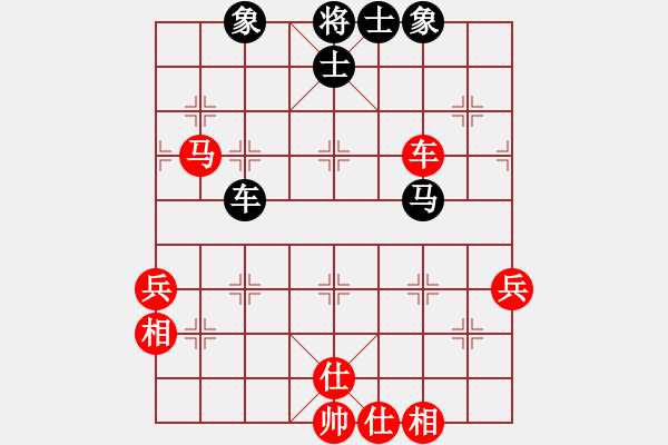 象棋棋譜圖片：鄭建松[8-3] 先勝 朱金龍[8-3] - 步數(shù)：60 