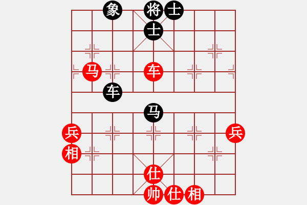 象棋棋譜圖片：鄭建松[8-3] 先勝 朱金龍[8-3] - 步數(shù)：67 