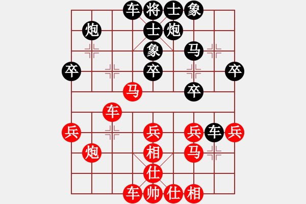 象棋棋譜圖片：趙子雨 先勝 張彬 - 步數(shù)：50 