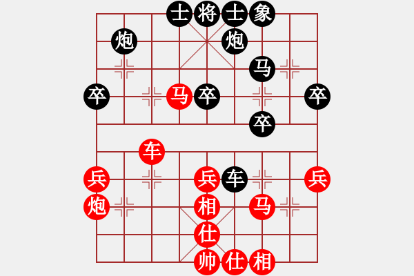 象棋棋譜圖片：趙子雨 先勝 張彬 - 步數(shù)：60 