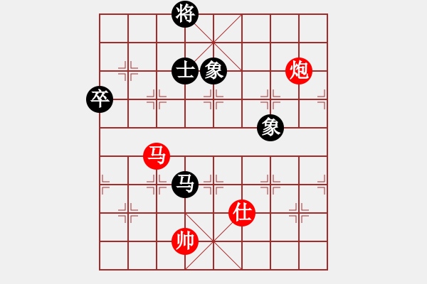 象棋棋譜圖片：黑衣我是誰(日帥)-勝-棋(月將) - 步數(shù)：140 