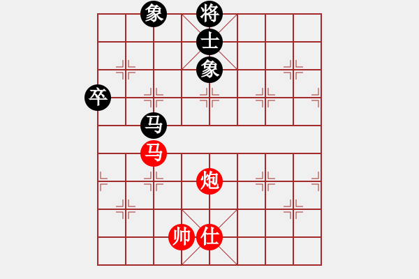 象棋棋譜圖片：黑衣我是誰(日帥)-勝-棋(月將) - 步數(shù)：150 