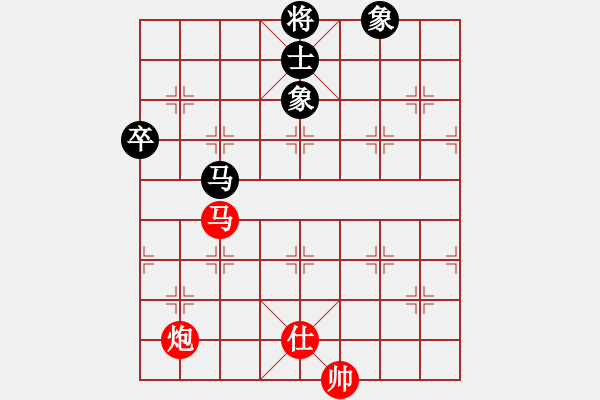 象棋棋譜圖片：黑衣我是誰(日帥)-勝-棋(月將) - 步數(shù)：170 