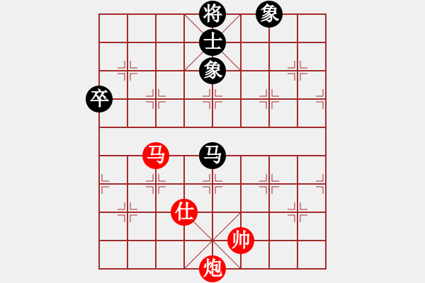 象棋棋譜圖片：黑衣我是誰(日帥)-勝-棋(月將) - 步數(shù)：180 