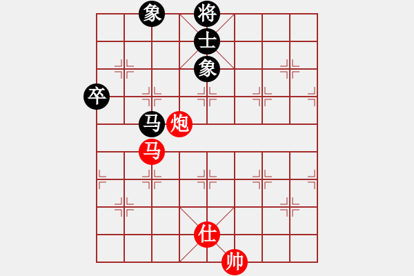 象棋棋譜圖片：黑衣我是誰(日帥)-勝-棋(月將) - 步數(shù)：190 