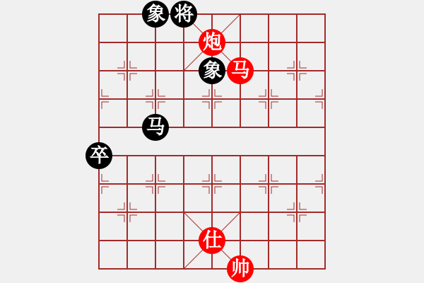 象棋棋譜圖片：黑衣我是誰(日帥)-勝-棋(月將) - 步數(shù)：200 