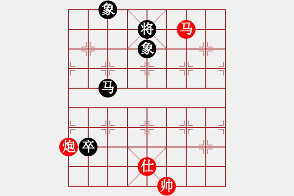 象棋棋譜圖片：黑衣我是誰(日帥)-勝-棋(月將) - 步數(shù)：210 