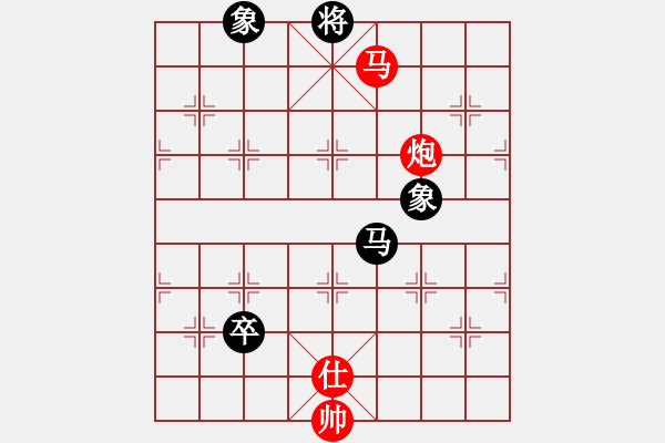 象棋棋譜圖片：黑衣我是誰(日帥)-勝-棋(月將) - 步數(shù)：240 