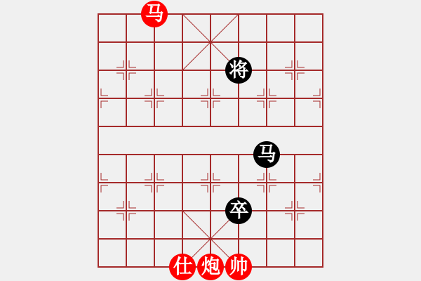 象棋棋譜圖片：黑衣我是誰(日帥)-勝-棋(月將) - 步數(shù)：310 