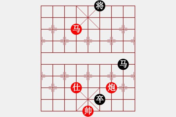 象棋棋譜圖片：黑衣我是誰(日帥)-勝-棋(月將) - 步數(shù)：330 