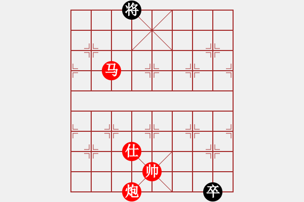 象棋棋譜圖片：黑衣我是誰(日帥)-勝-棋(月將) - 步數(shù)：359 