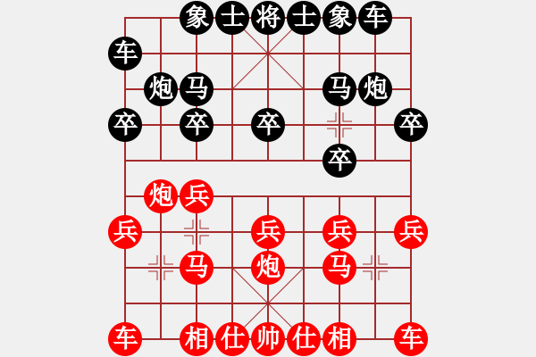 象棋棋譜圖片：中炮巡河炮對(duì)屏風(fēng)馬-參考局一 (紅先勝) - 步數(shù)：10 