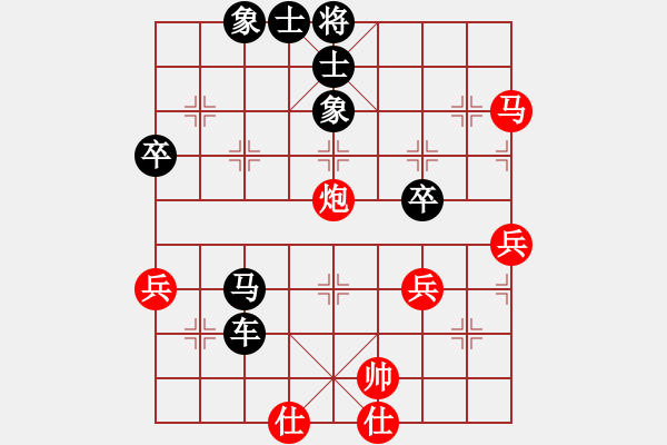 象棋棋譜圖片：2022.8.7.1五分鐘后負(fù)吃急了 - 步數(shù)：57 