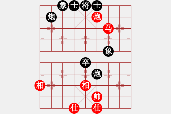 象棋棋譜圖片：魔刀轉(zhuǎn)世(9段)-和-重慶呂道明(7段) - 步數(shù)：70 