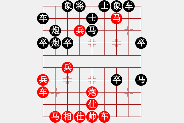 象棋棋譜圖片：天地戰(zhàn)斧(9段)-勝-選來(lái)了(7段) - 步數(shù)：40 