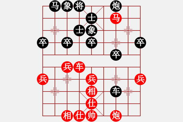 象棋棋譜圖片：弈天華山對(duì)局：我愛(ài)森兒(9星)-勝-wowowq(9星) - 步數(shù)：50 