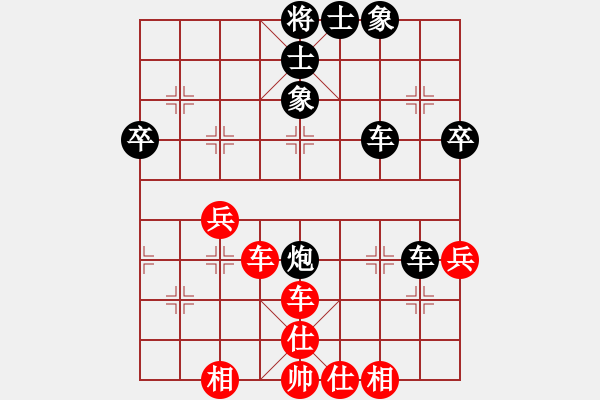 象棋棋譜圖片：金庸武俠何足道VS金庸武俠令狐沖(2012-11-20) - 步數(shù)：60 