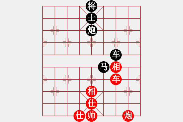 象棋棋谱图片：【12】汪洋 和 郑惟桐 - 步数：140 